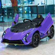 Лицензионный детский электромобиль M 5100 EBLR-9, Lamborghini